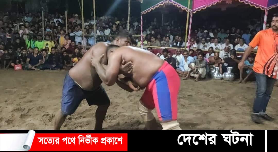 বাঞ্ছারামপুরে বুধাইর কান্দি ঐতিহ্যবাহী কুস্তি খেলা অনুষ্ঠিত
