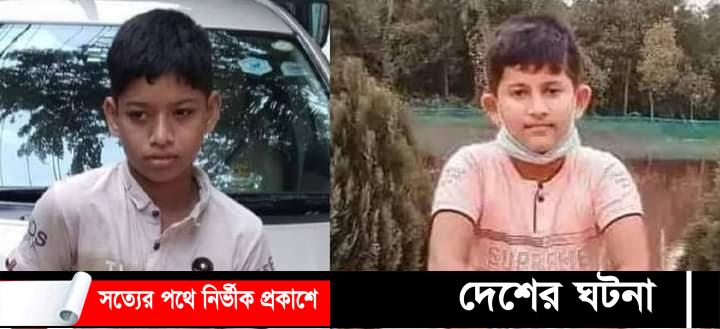 কুমিল্লায় পুকুরে ডুবে দুই শিশুর মৃত্যু