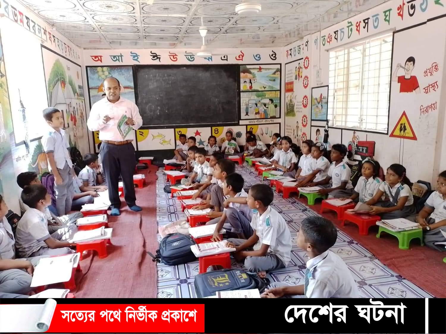 সময় পেলেই স্কুলে ছুটে যান ইউএনও; ক্লাস নেন শিক্ষার্থীদের