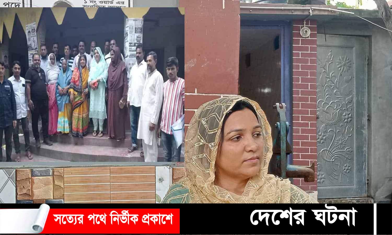 নড়াইল জেলা পরিষদ নির্বাচনের শেষ মুহুর্তের প্রচারনায় ভোটারদের দ্বারে দ্বারে শাহিনুর আক্তার রুমা!