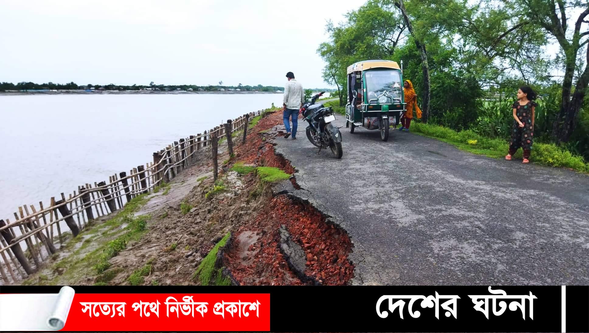 কুমিল্লায় চলন্ত ট্রেন থেকে পড়ে যুবকের মৃত্যু