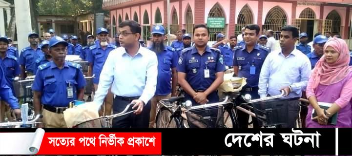 চান্দিনায় বিদ্যালয়ে কম্পিউটার ও গ্রাম পুলিশদের সাইকেল বিতরণ