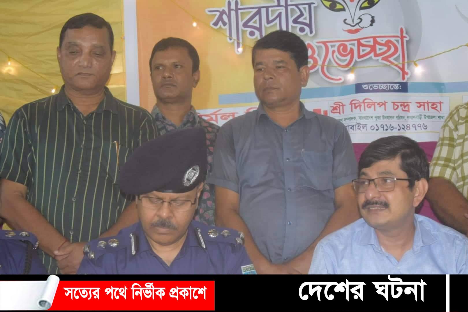 পলাশবাড়ী কালীমন্দিরে দুর্গা পুঁজা পরিদর্শন করেন বিভাগীয় কমিশনার ও রেঞ্জ ডিআইজি