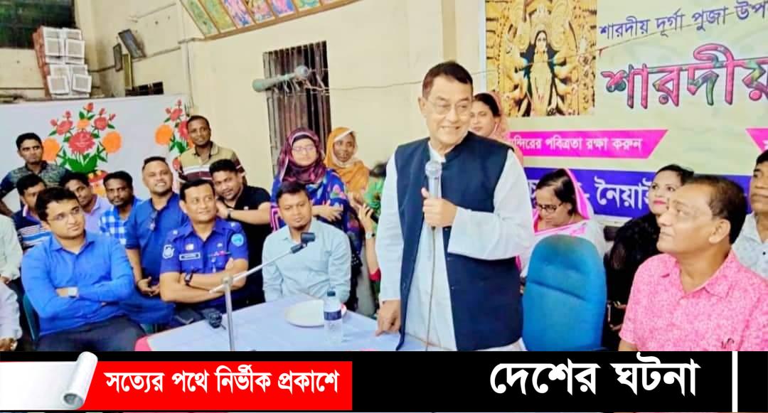 সরকার সব ধর্মের মানুষের কল্যাণে কাজ করছে:সুবিদ আলী ভূঁইয়া এমপি