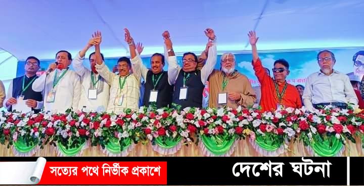 আদর্শ সদর উপজেলা আওয়ামীলীগের সম্মেলন সভাপতি কাজী বাসার ও সম্পাদক জুয়েল