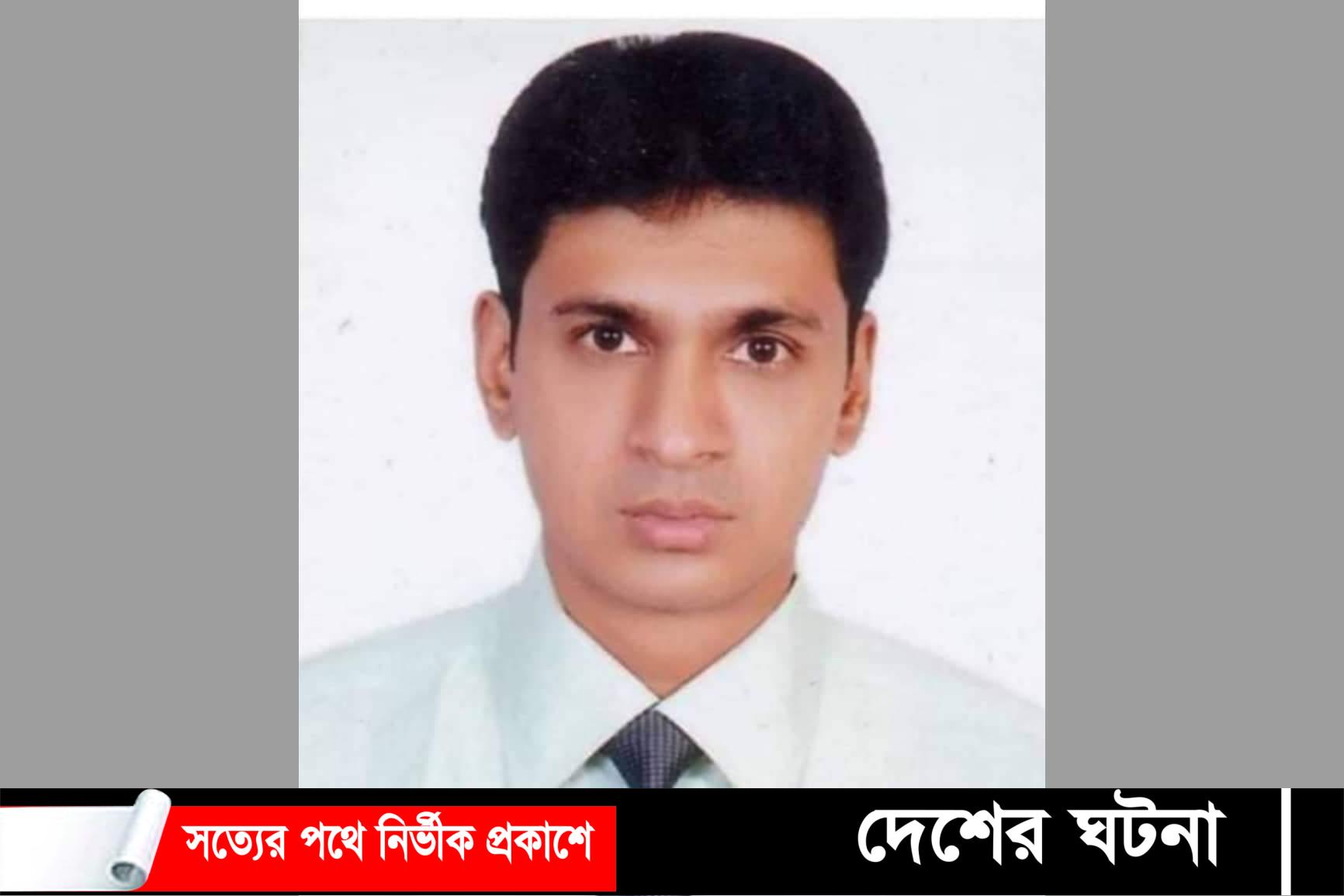 অর্থমন্ত্রীর সহকারী একান্ত সচিব হলেন মোহাম্মদ মিজানুর রহমান
