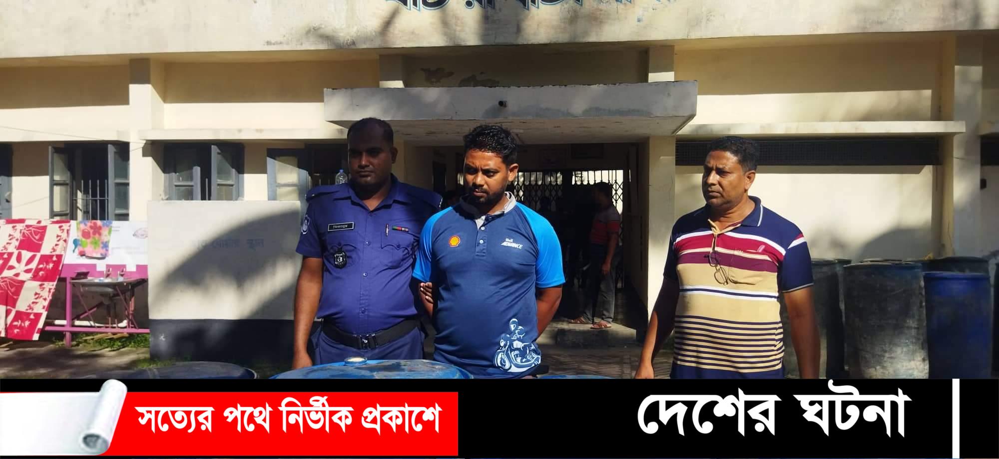 বটিয়াঘাটায় চোরাই ডিজেলসহ এক জন আটক