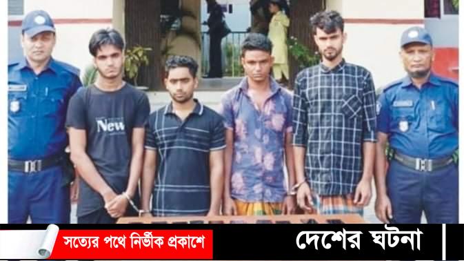কুমিল্লায় ৩০টি চোরাই মোবাইলসহ আটক ৪