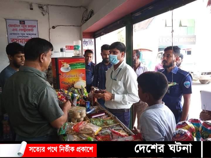 কুমিল্লার বাজারে ওজ‌নে কারচুপি,তিন প্রতিষ্ঠানকে জরিমানা