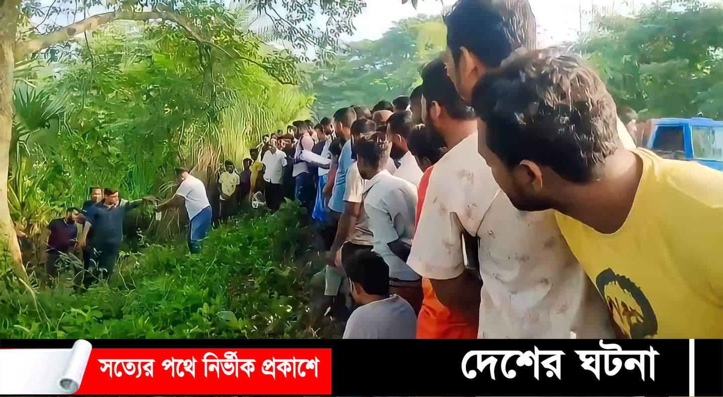 সলঙ্গায় ইউপি সদস্যের গলাকাটা মরদেহ উদ্ধার