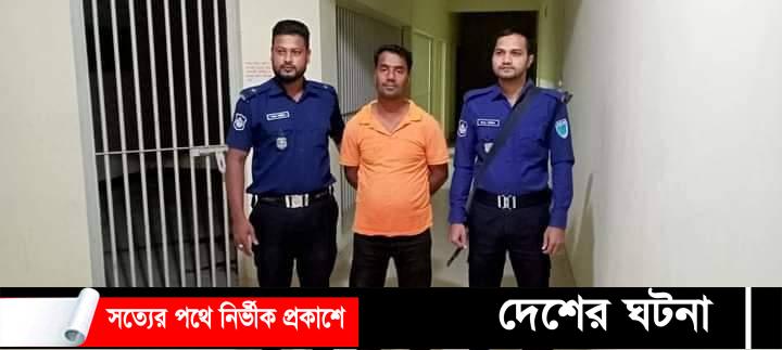 বড়লেখায় শিশুপুত্র হত্যার অভিযোগে পিতা আটক