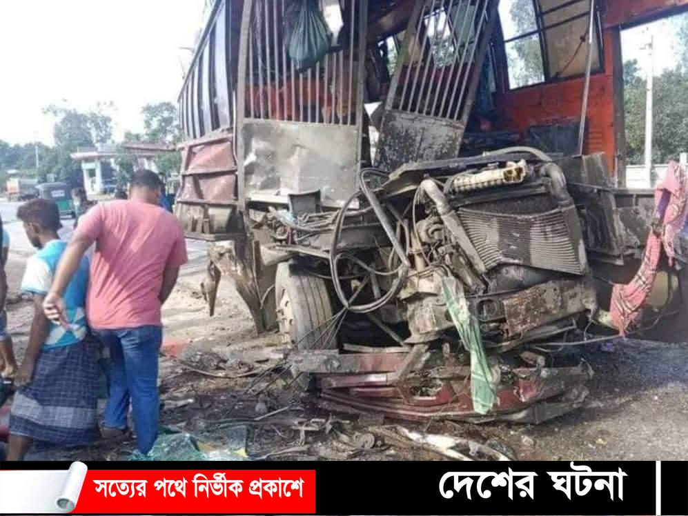 শাজাহানপুরে দুই বাসের সংঘর্ষে চালক নিহত,আহত অন্তত- ১৫