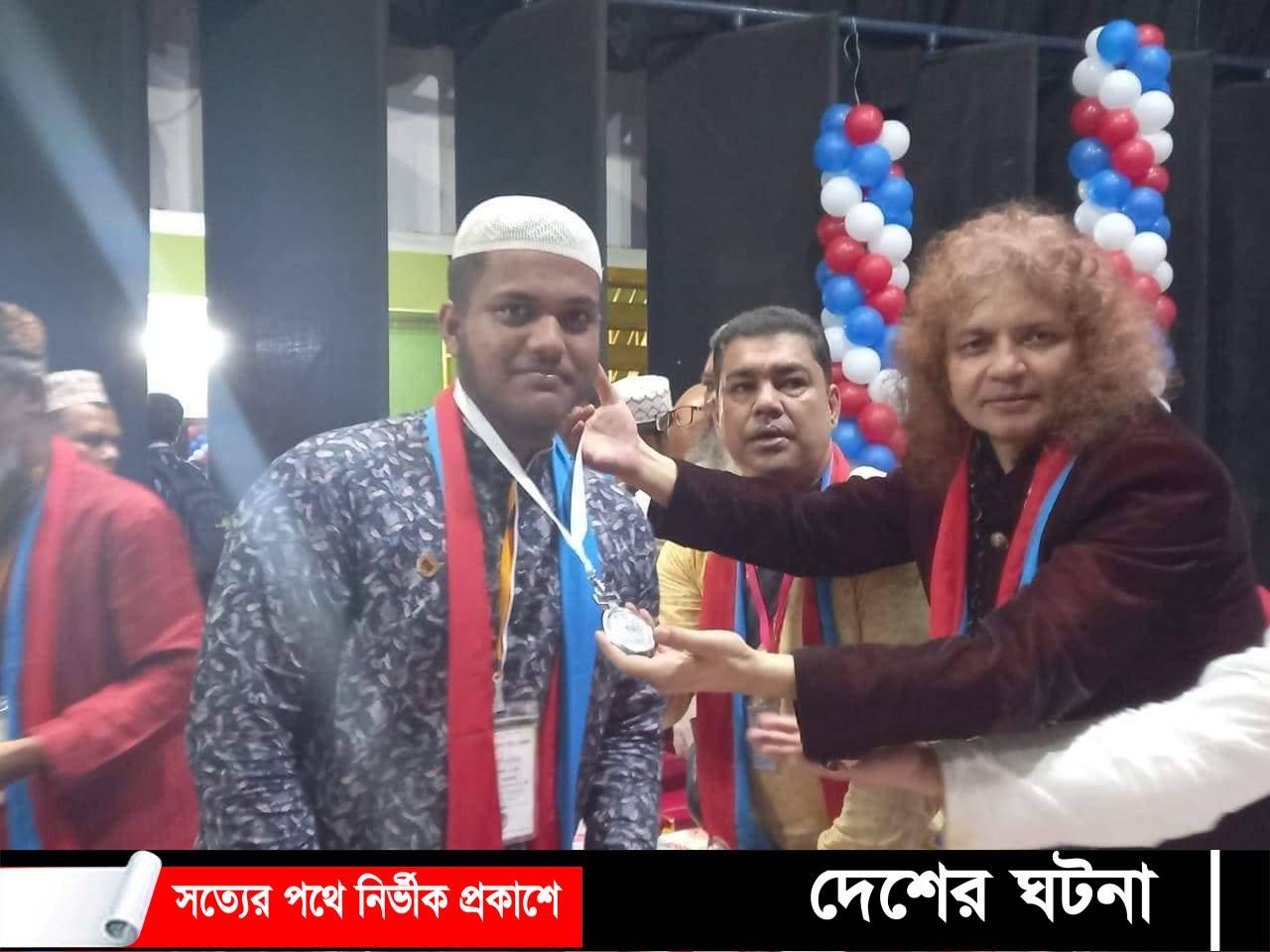 তরুন লেখক ইবনু মাসউদের রৌপ্য পদক অর্জন