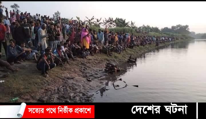 জয়পুরহাটে প্রতিমা বিসর্জন দিতে গিয়ে দুজন নিখোঁজ