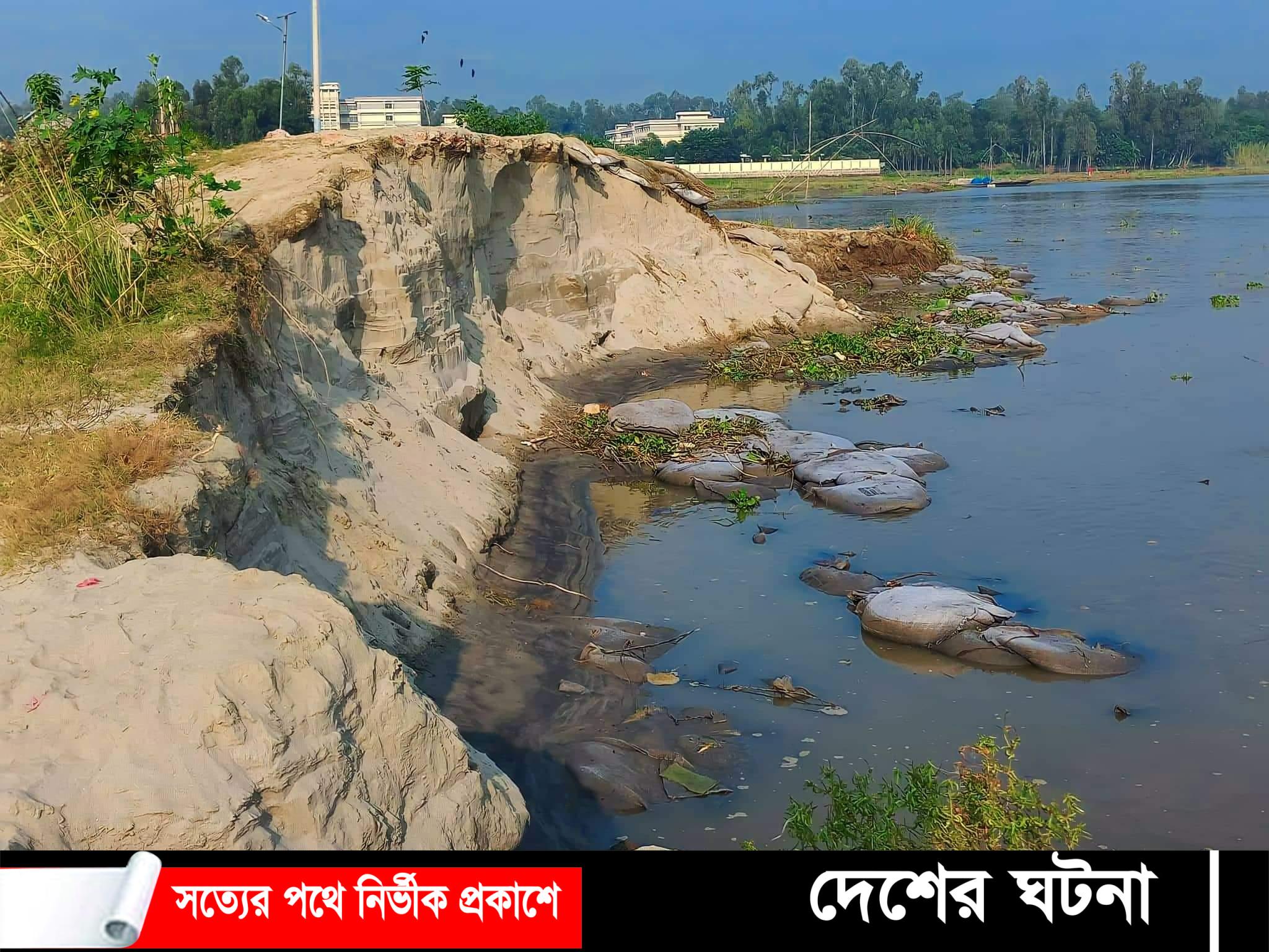 যমুনার ভাঙ্গনে নিঃস্ব হচ্ছে মানুষ