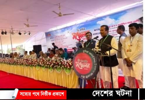 কুমিল্লা এসে দেখে যান সম্মেলন কাকে বলে,মির্জা ফখরুলকে ইঞ্জিনিয়ার সবুর