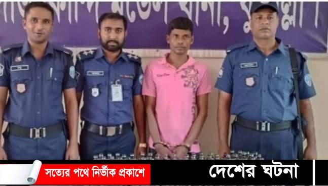 দাউদকান্দিতে ১৭০ বোতল ফেনসিডিলসহ ১ জন গ্রেফতার