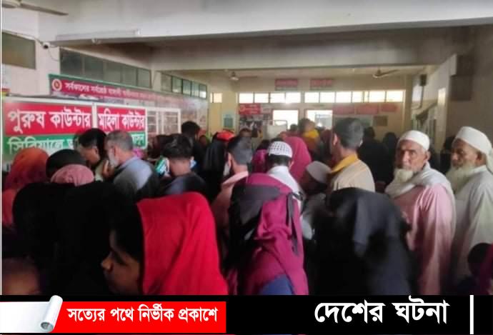 কুমিল্লায় স্বাস্থ্য কমপ্লেক্সে দুই দালালকে ভ্রাম্যমাণ আদালতের অর্থদন্ড