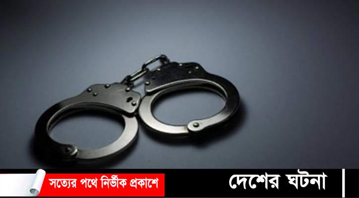 ফরিদপুরে ১০৭৫টি ইয়াবাসহ নারী গ্রেফতার