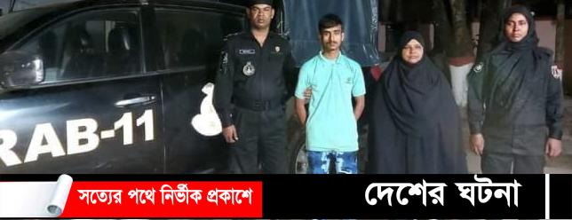 কুমিল্লায় ৫২ কেজি গাঁজাসহ দুই মাদক কারবারি আটক