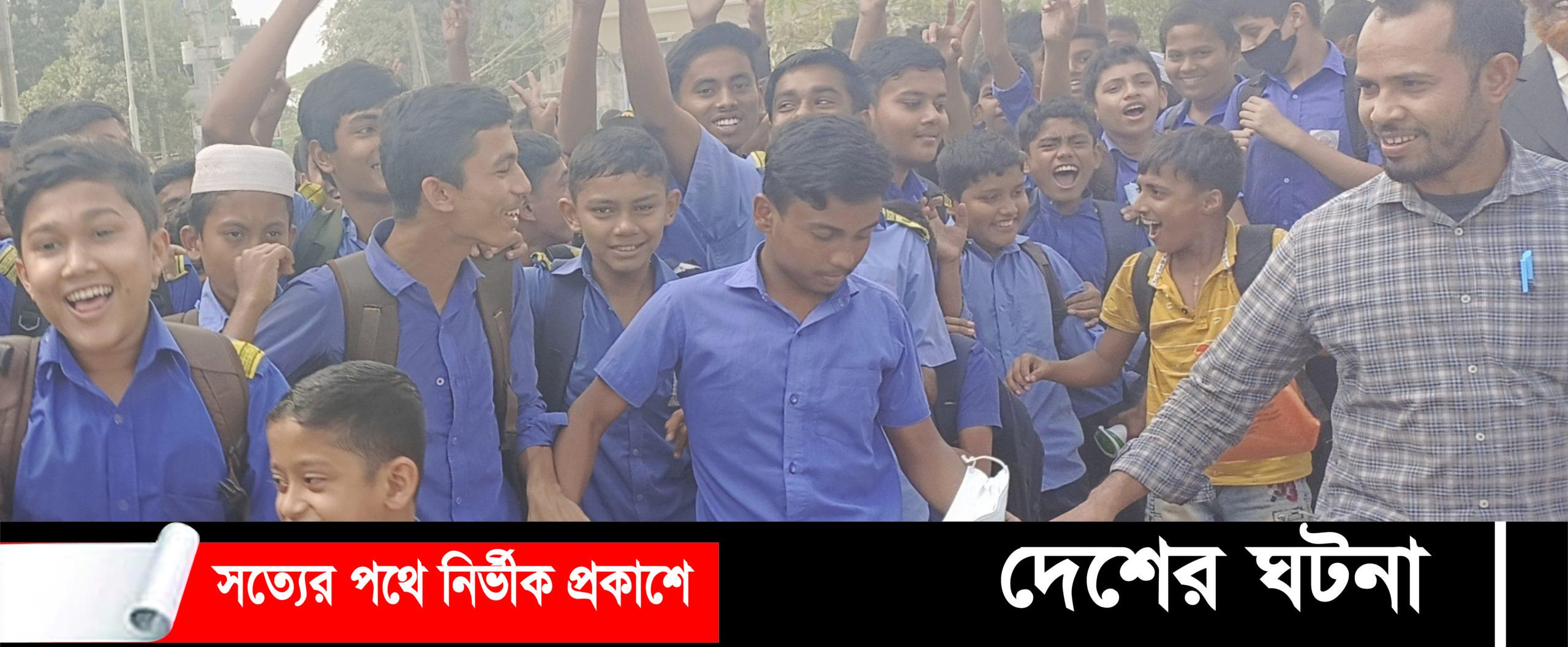 এসএসসির ফলাফলে আবারও শীর্ষস্থান দেবীদ্বার অক্সফোর্ড স্কুল এন্ড কলেজ