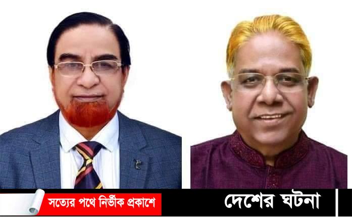 কুমিল্লা মহানগর আ.লীগের সভাপতি বাহার,সম্পাদক রিফাত