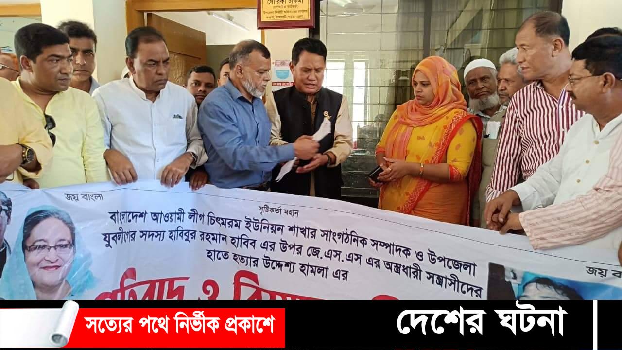 ফরিদগঞ্জ উপজেলা পরিষদের উদ্যোগে অসহায় ও দুস্থ মাঝে ঢেউটিন বিতরণ