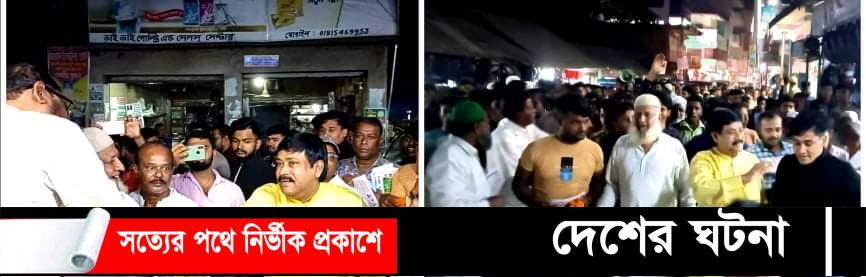 কুমিল্লায় বিএনপির বিভাগীয় সমাবেশ ঘিরে সাক্কুর  গণসংযোগ