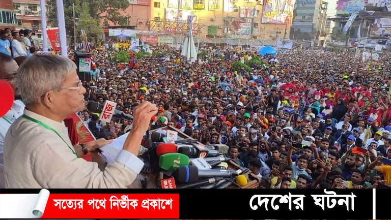 শেখ হাসিনার পদত্যাগের আগে এ দেশে কোনো নির্বাচন হবে না: মির্জা ফখরুল