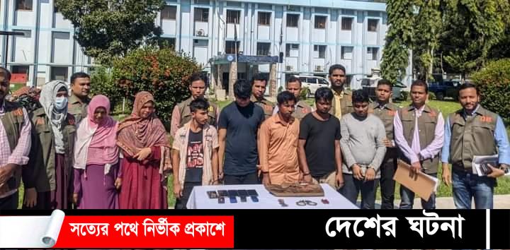 স্বামী স্ত্রীসহ ৭ ভুয়া ডিবি গ্রেফতার
