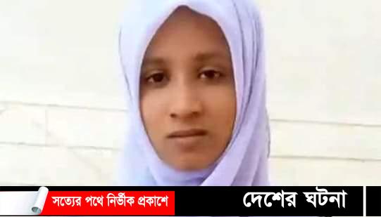 বাবার মরদেহ রেখে পরীক্ষা দেয়া সুমাইয়া পেল জিপিএ ৫