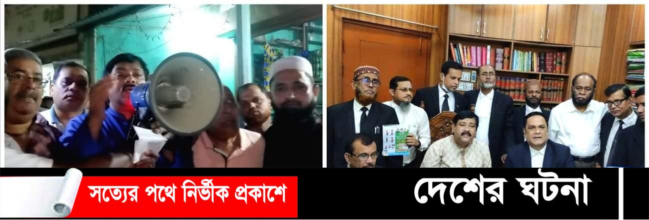 কুমিল্লায় বিএনপির সমাবেশ ঘিরে লিফলেট বিতরণ করেন সাবেক মেয়র সাক্কু