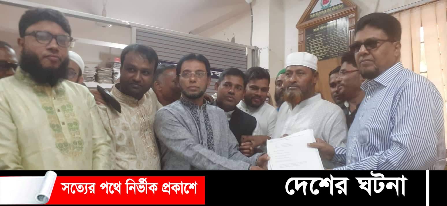 পাইকপাড়া চেয়ারম্যান পদে মোহাম্মদ হোসেন মিন্টু’র মনোনয়ন দাখিল