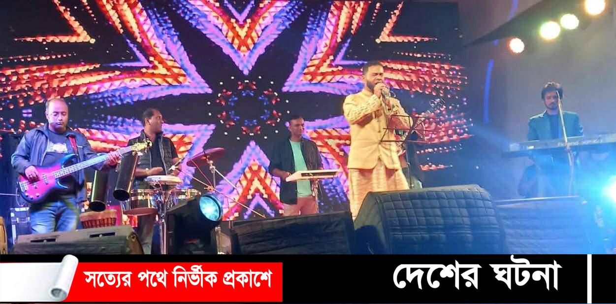 ফরিদগঞ্জে যুবলীগের প্রতিষ্ঠাবার্ষিকী উপলক্ষে আলোচনা সভা সাংস্কৃতিক অনুষ্ঠান