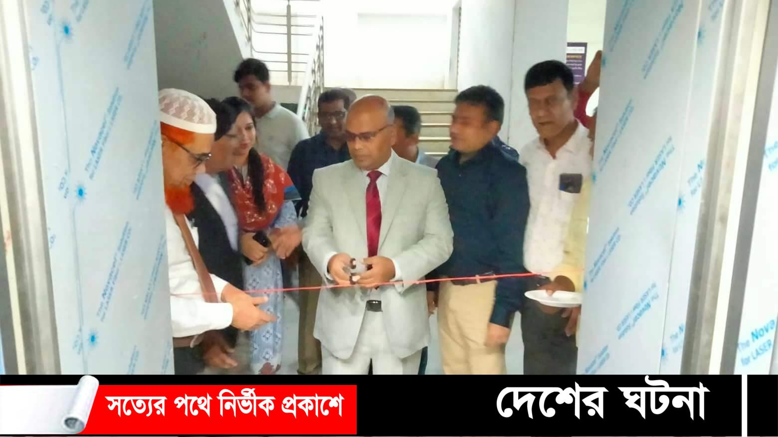 জয়পুরহাটে বয়স্ক অসুস্থ ও প্রতিবন্ধীদের সুবিধার্থে লিফট উদ্বোধন