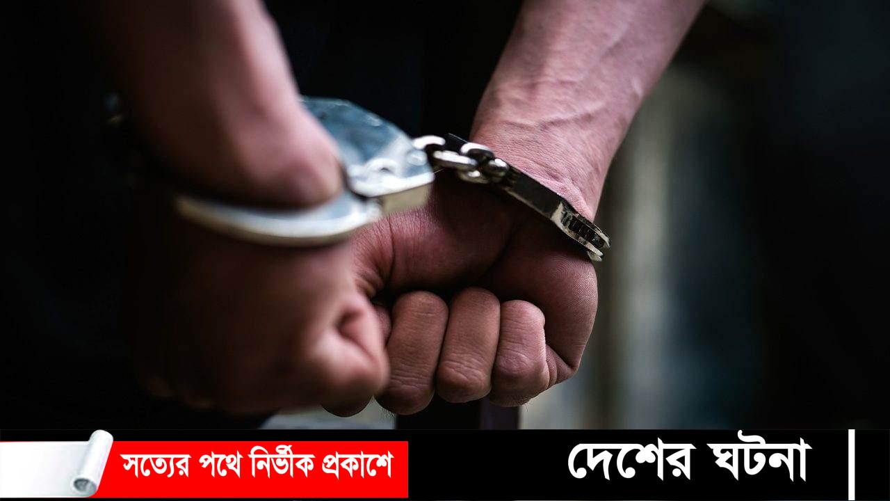 চরভদ্রাসনে বালু ব্যবসায়ীকে কুপিয়ে হত্যার ঘটনায় গ্রেফতার ১
