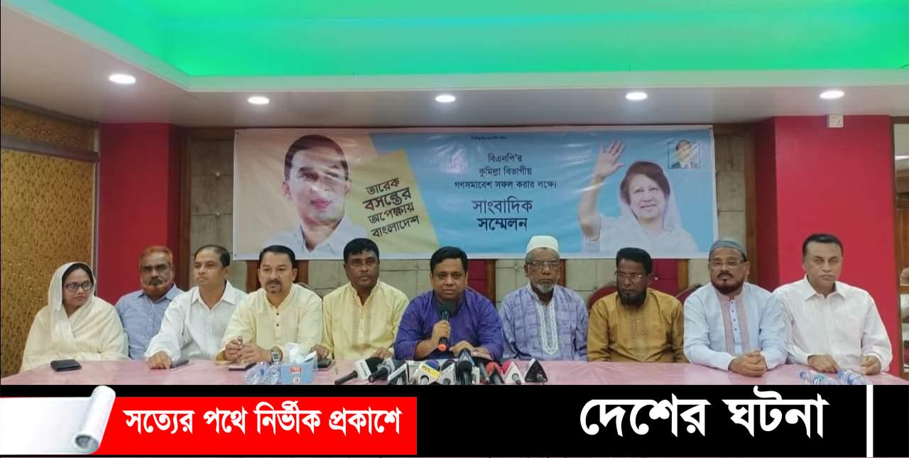 দলের সিদ্ধান্তের বাইরে গিয়ে নির্বাচনে অংশ নিয়ে ভুল করেছি কায়সার