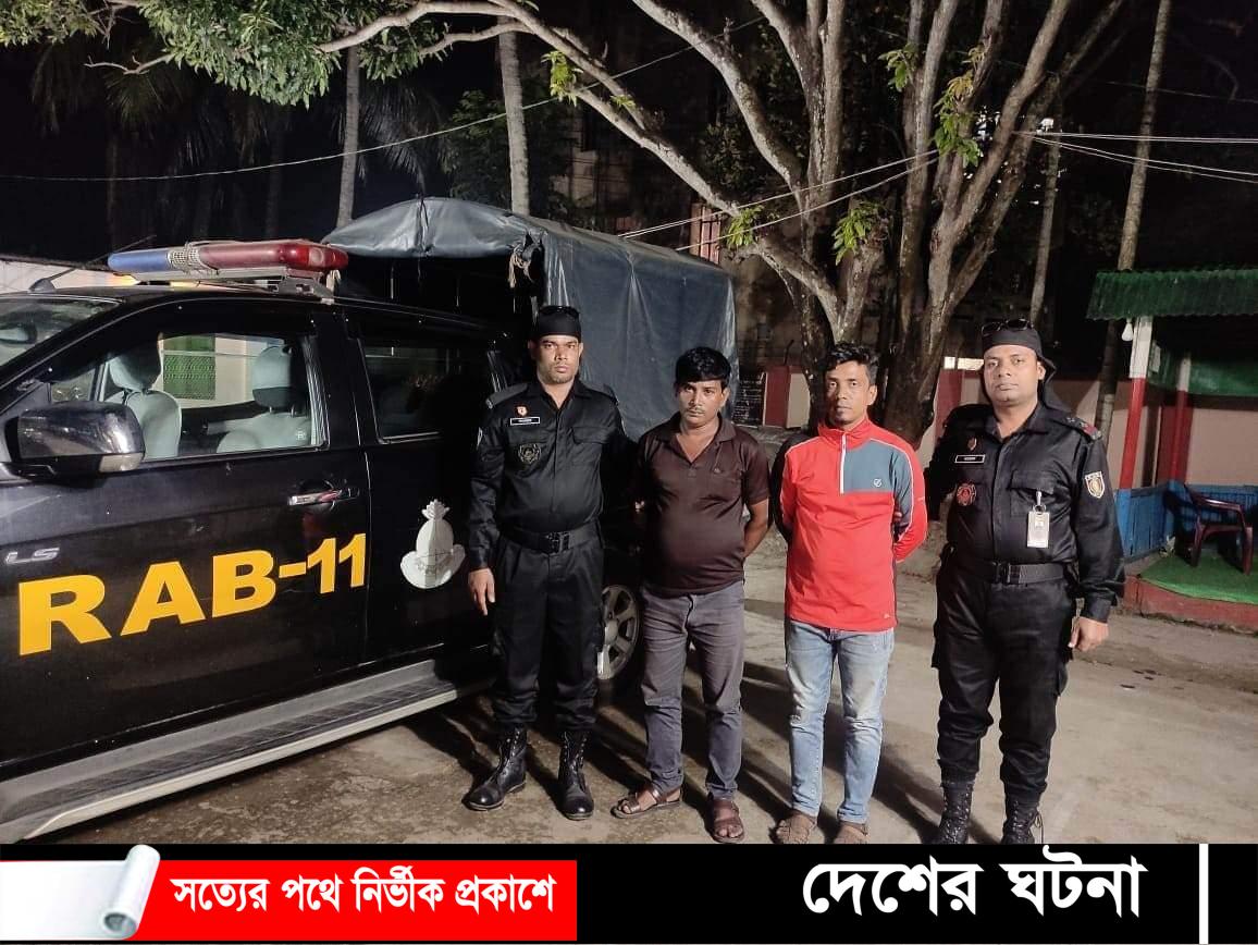 কুমিল্লায় ২৫ কেজি গাঁজাসহ ২ মাদক কারবারি আটক