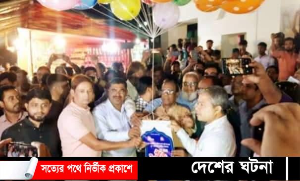ঠাকুরগাঁও রোড যুব সংসদ মাঠে পুনাক শিল্প ও পন্য মেলার উদ্বোধন