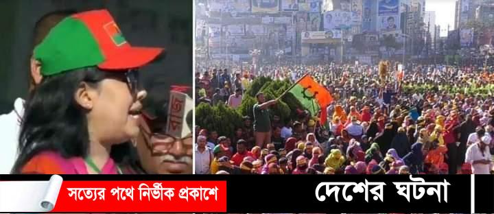 ২০২৪ সালের নির্বাচনে কোনো তামশা হবে না: রুমিন ফারহানা