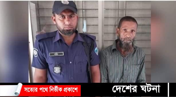 ১২ বছর আত্মগোপনে থেকেও রক্ষা হলোনা দেলোয়ারের