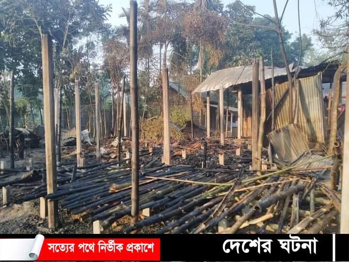 ঠাকুরগাঁও আখানগরে অগ্নিকাণ্ডে ৩টি পরিবারে ৫ টি ঘর পুরে ছাই