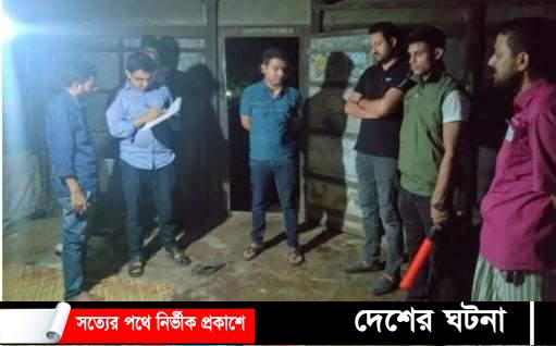 চিংড়িতে বিষাক্ত জেলি মেশানোর দায়ে ৩ জনের ৬ মাসের কারাদন্ড