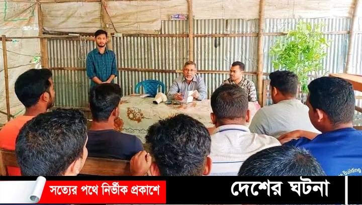 শেরপুরে পাখি কলোনি সংরক্ষণে আলোচনা সভা