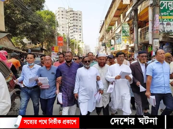 কুমিল্লার মহাসমাবেশে লক্ষাধিক মানুষ জড়ো করতে চান বিএনপি নেতারা