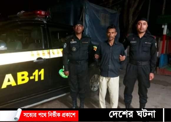 কুমিল্লায় পিকআপভর্তি মাদকসহ এক ব্যবসায়ী আটক