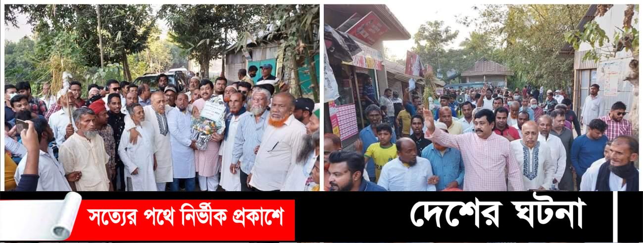 কুমিল্লায় ২৬ নভেম্বরের গণসমাবেশ জনতার ঢল নামবে সাবেক মেয়র সাক্কু