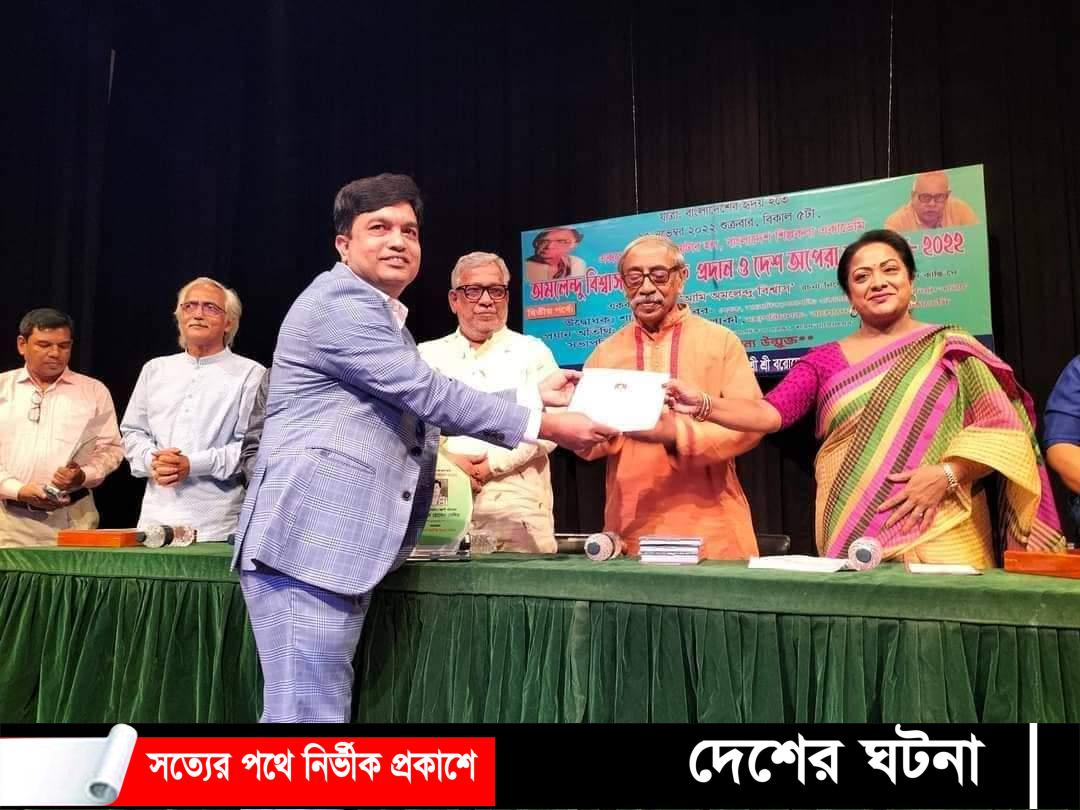 দেশ অপেরা সম্মাননা পেলেন ভালুকার যাত্রাশিল্পী সাখাওয়াত হোসেন সেলিম
