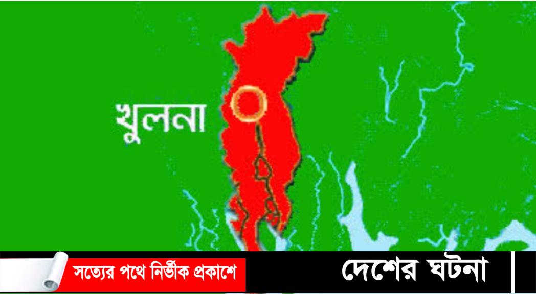 খুলনায় পৃথক দূর্ঘটনায় দু’জনের মৃত্যু