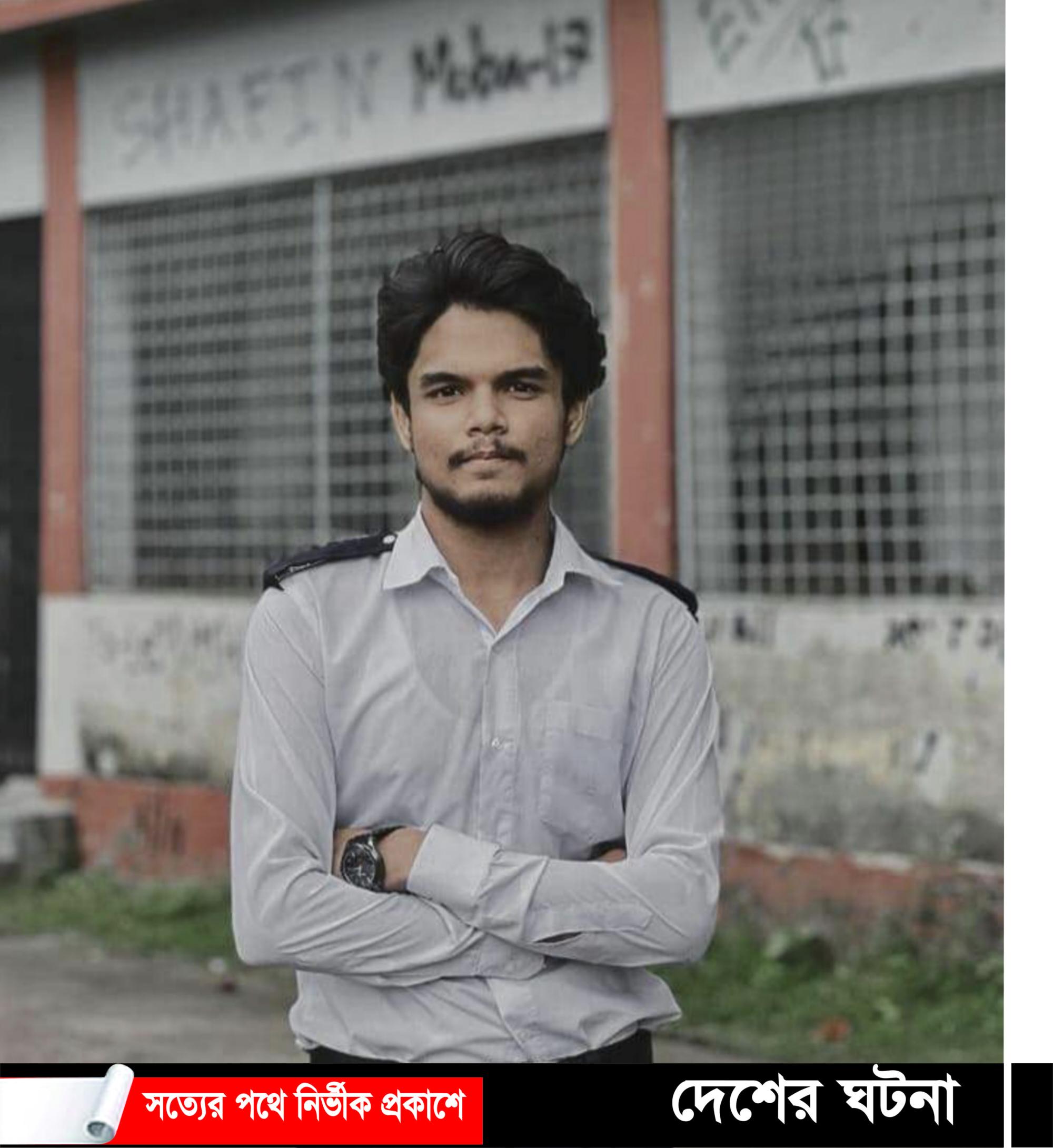 গোল্ডেন এ+ পেয়ে রাফির সাফল্যখুলনা